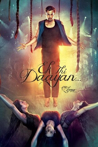 Ek Thi Daayan Ek Thi Daayan