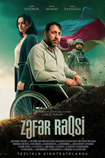 Victory Dance Victory Dance