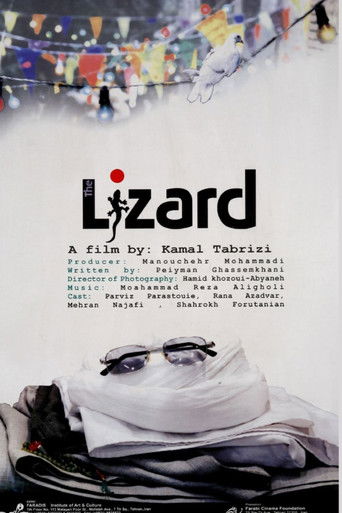 The Lizard The Lizard