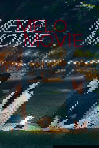 Melo Movie Melo Movie