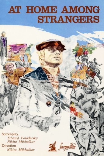 At Home Among Strangers, a Stranger Among His Own At Home Among Strangers, a Stranger Among His Own