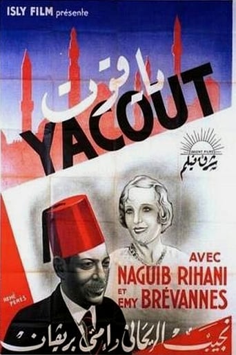 Yacout