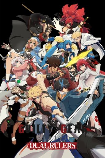 GUILTY GEAR STRIVE: DUAL RULERS