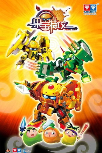 Fruity Robo Fruity Robo