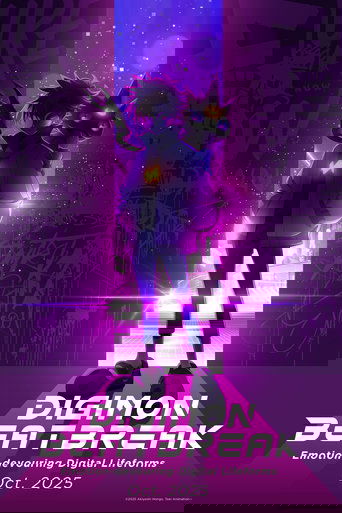 DIGIMON BEATBREAK