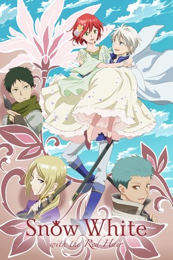 Snow White with the Red Hair Snow White with the Red Hair