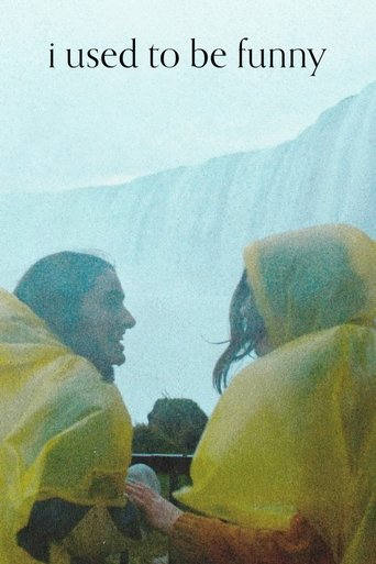 I Used to Be Funny I Used to Be Funny