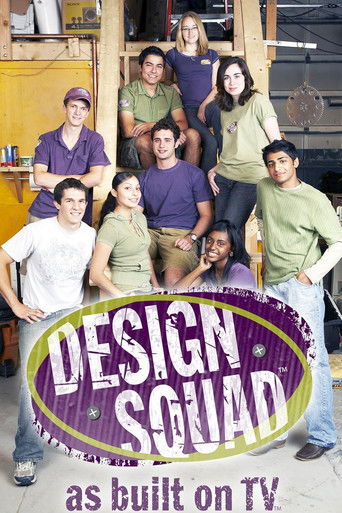 Design Squad Design Squad