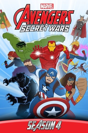 Secret Wars