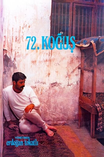 72. Koğuş