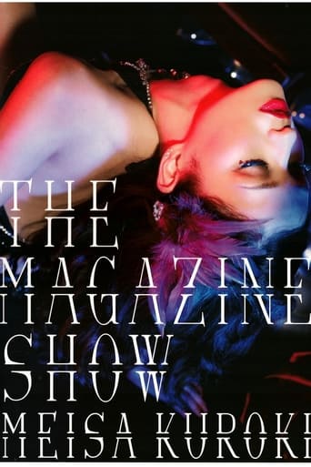 Meisa Kuroki "THE MAGAZINE SHOW"