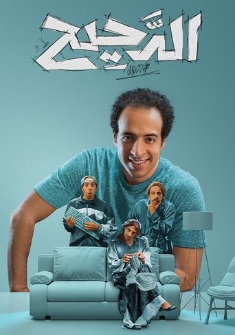 Season 2 Season 2