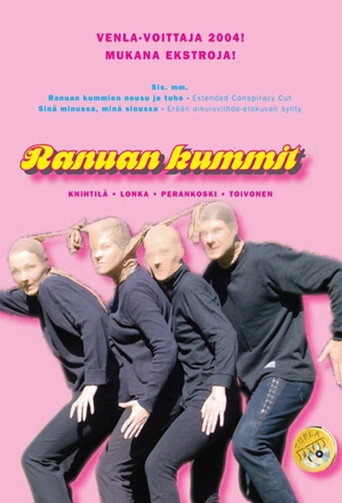Ranuan kummit Ranuan kummit