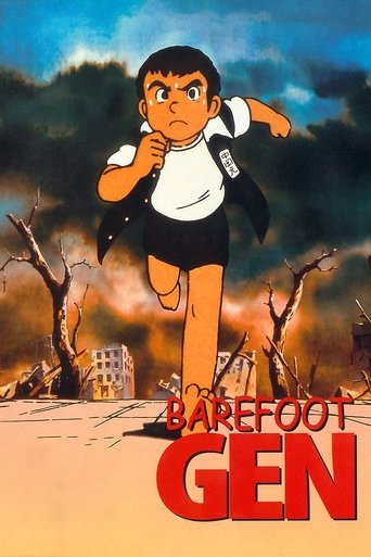 Barefoot Gen Barefoot Gen