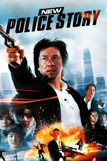 New Police Story New Police Story