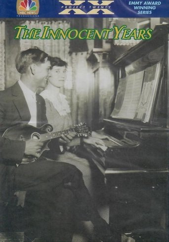 Project XX: The Innocent Years Project XX: The Innocent Years
