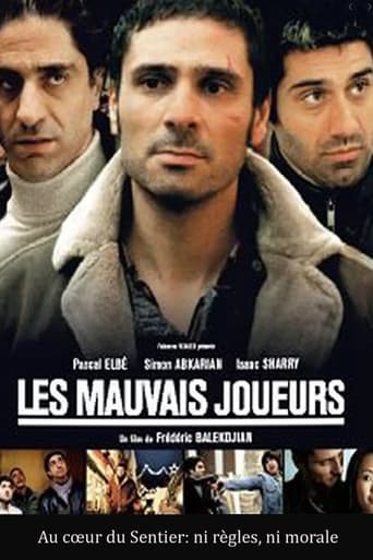 Les mauvais joueurs