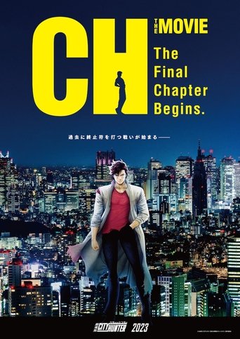 City Hunter the Movie: Angel Dust City Hunter the Movie: Angel Dust