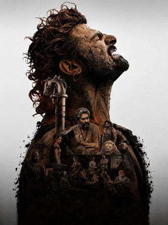 Bahubali: The Torchbearer Bahubali: The Torchbearer