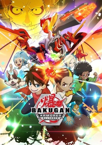 Bakugan Bakugan