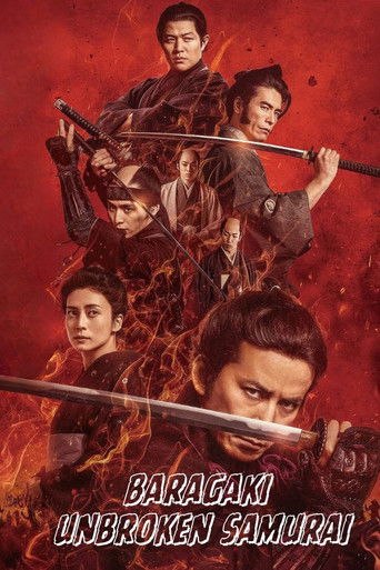 Baragaki: Unbroken Samurai Baragaki: Unbroken Samurai