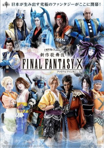 New Kabuki Final Fantasy X New Kabuki Final Fantasy X