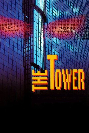 The Tower The Tower