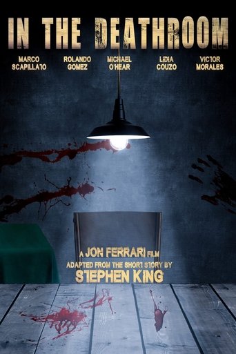 In the Deathroom In the Deathroom