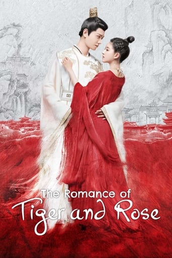 The Romance of Tiger and Rose