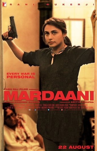 Mardaani Mardaani