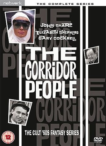 The Corridor People The Corridor People
