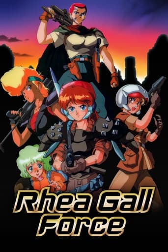 Rhea Gall Force