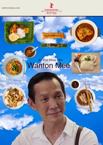 Wanton Mee