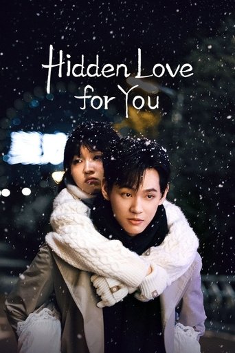 Hidden Love for You Hidden Love for You