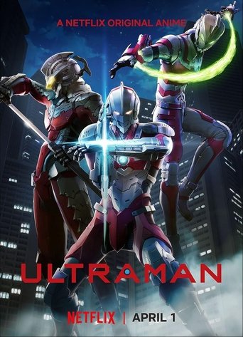 ULTRAMAN