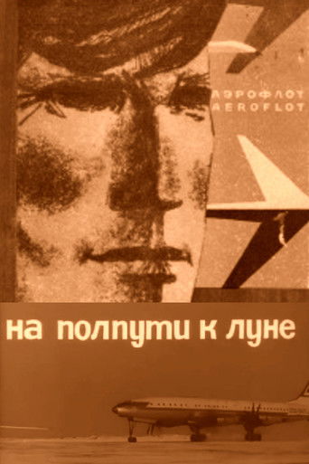 Halfway to the Moon Halfway to the Moon