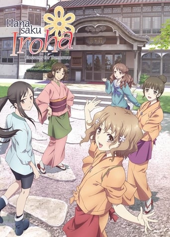 Hanasaku Iroha: Blossoms for Tomorrow