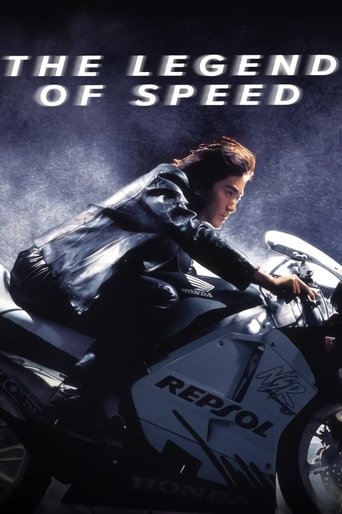 The Legend of Speed The Legend of Speed