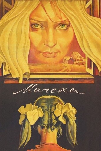 The Stepmother The Stepmother