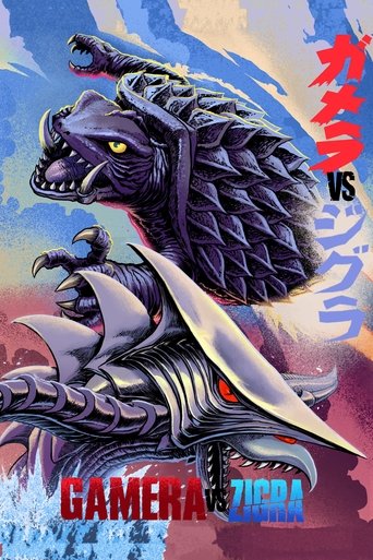 Gamera vs. Zigra Gamera vs. Zigra