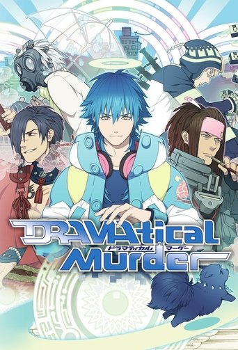 Dramatical Murder Dramatical Murder