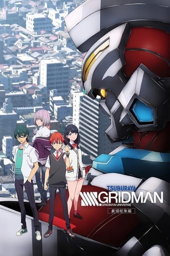 SSSS.GRIDMAN Grand Episode