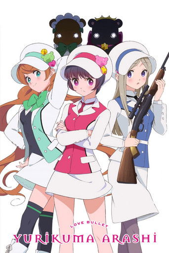 Yurikuma Arashi Yurikuma Arashi