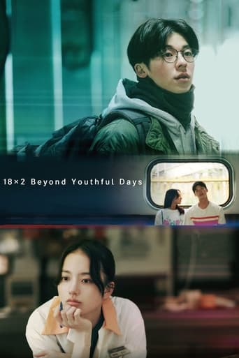 18×2 Beyond Youthful Days