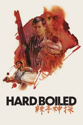 Hard Boiled Hard Boiled