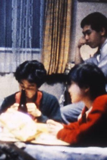 A Secret Evening A Secret Evening