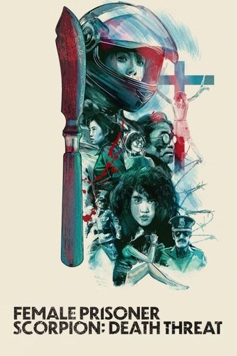 Female Prisoner Scorpion: Death Threat Female Prisoner Scorpion: Death Threat