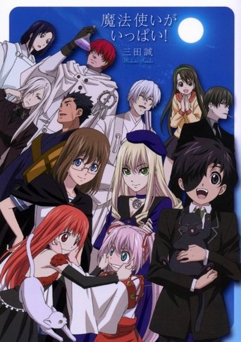 Season 1 Season 1