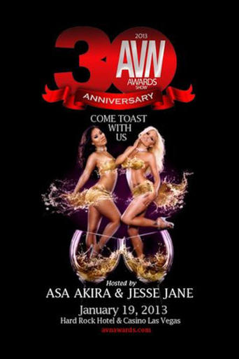 30th AVN Awards 30th AVN Awards
