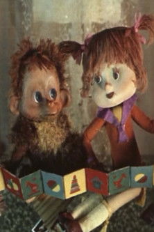 About Vera and Anfisa About Vera and Anfisa